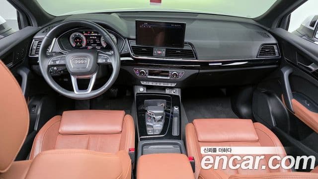 Audi Q5 (FY) Premium, 2021 7