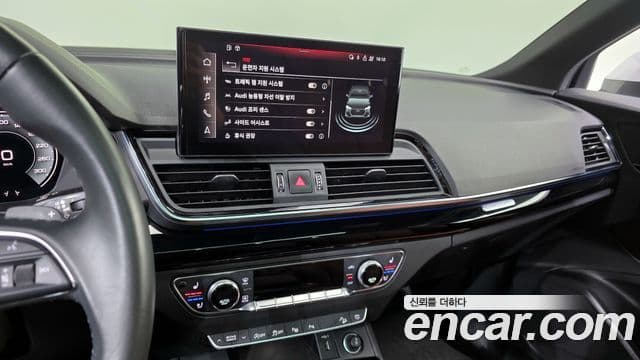 Audi Q5 (FY) Premium, 2021 14