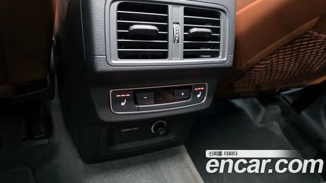 Audi Q5 (FY) Premium, 2021 17