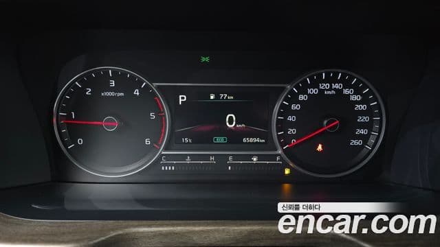 Kia Sorento 4세대 Prestige, 2021 8