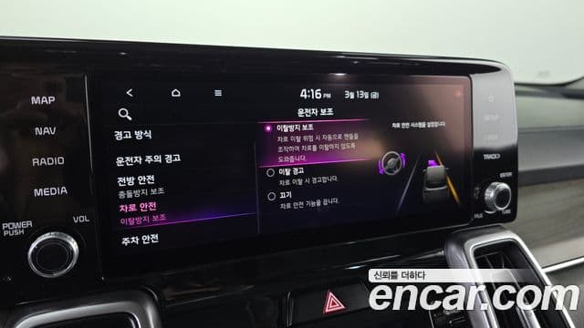 Kia Sorento 4세대 Prestige, 2021 16