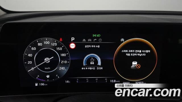 Kia Sportage 5세대 Prestige, 2022 8