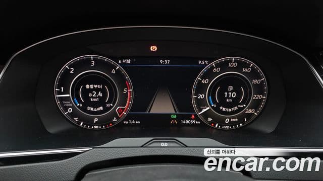 Volkswagen 아테온 Prestige, 2019 8