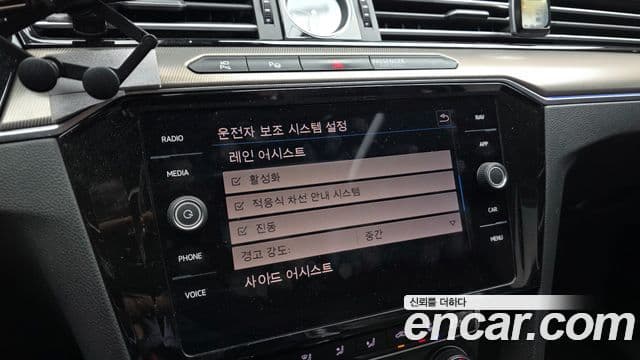 Volkswagen 아테온 Prestige, 2019 16