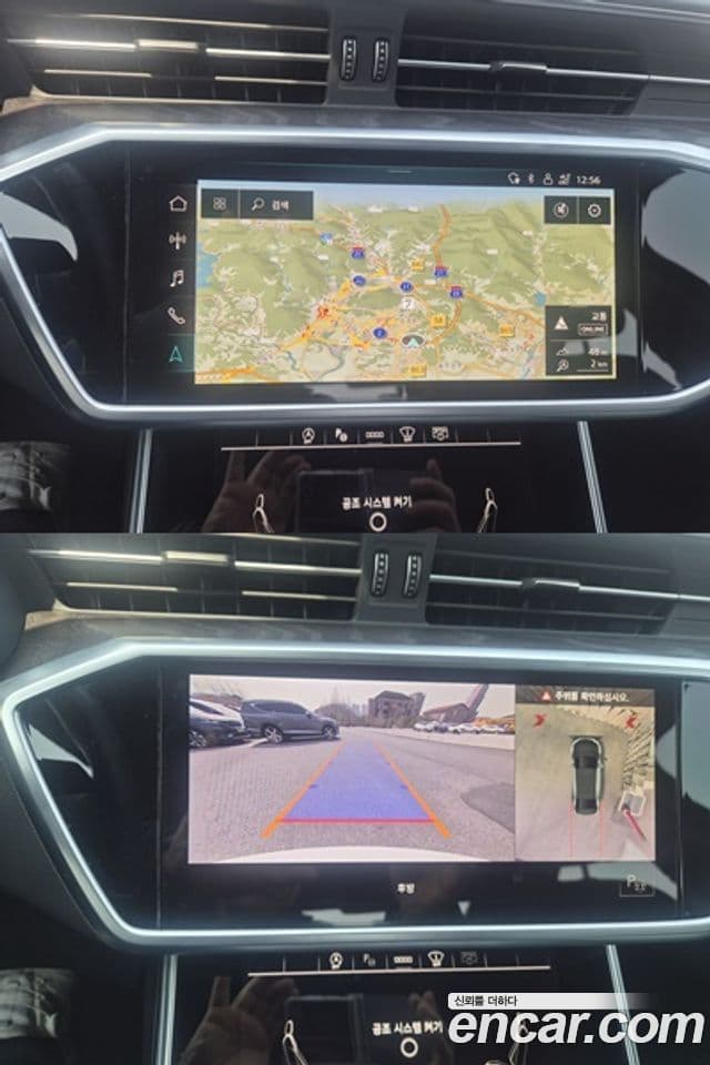 Audi A6 (C8) Premium, 2022 12