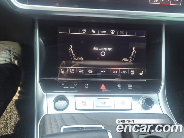 Audi A6 (C8) Premium, 2022 13