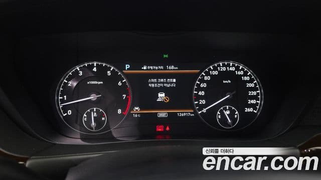 Genesis EQ900 Prestige, 2018 8