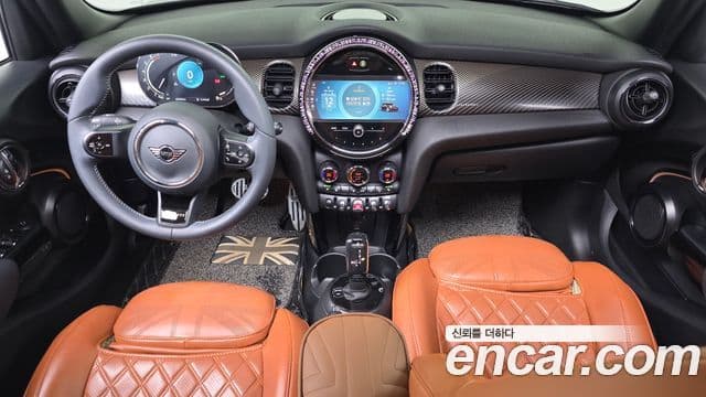 Mini Cooper 3세대, 2023 7