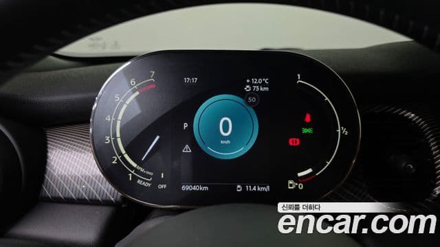 Mini Cooper 3세대, 2023 8