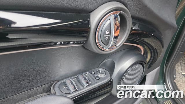 Mini Cooper 3세대, 2023 13