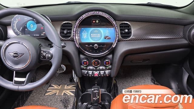 Mini Cooper 3세대, 2023 16