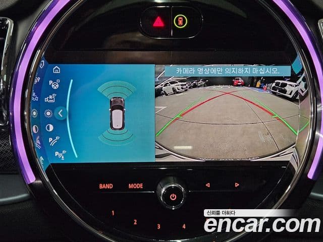 Mini Cooper S 클럽맨 2세대, 2023 17