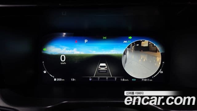 Kia Sorento 4세대 Signature, 2023 8