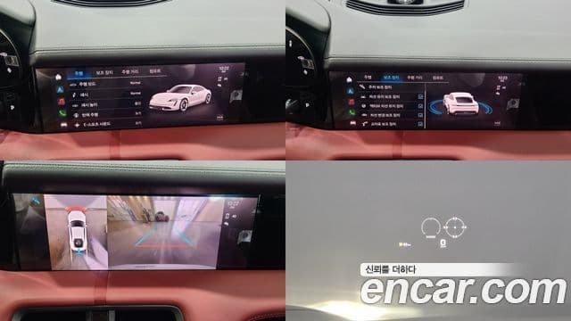 Porsche 타이칸 базовый, 2023 17