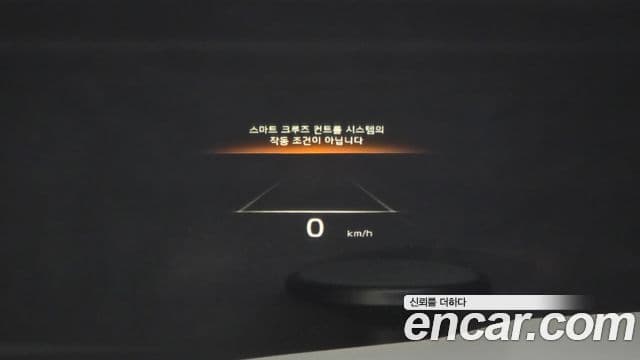 Kia The / новый New K9 2세대 Best Selection Ⅰ, 2023 17