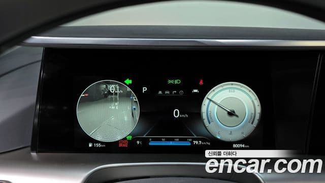 Hyundai NEXO Premium, 2022 8