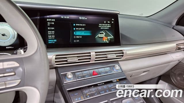 Hyundai NEXO Premium, 2022 14