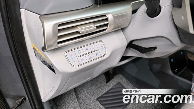 Hyundai NEXO Premium, 2022 16