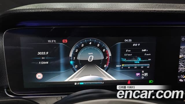 Mercedes-Benz E-класс W213 Avantgarde, 2017 8