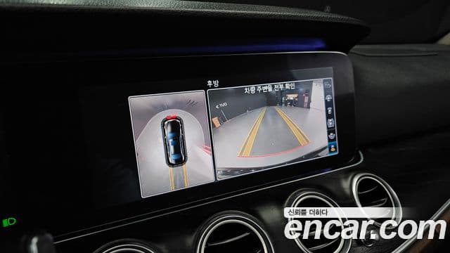 Mercedes-Benz E-класс W213 Avantgarde, 2017 15