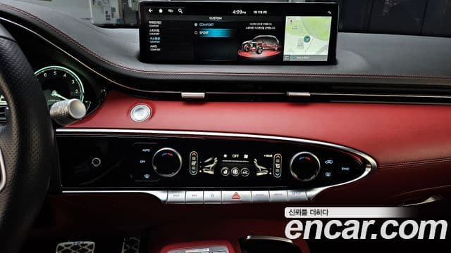 Genesis GV70, 2022 15