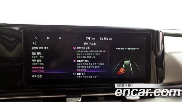 Kia Carnival 4세대 Prestige, 2021 16
