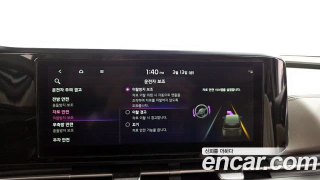 Kia Carnival 4세대 Prestige, 2021 17