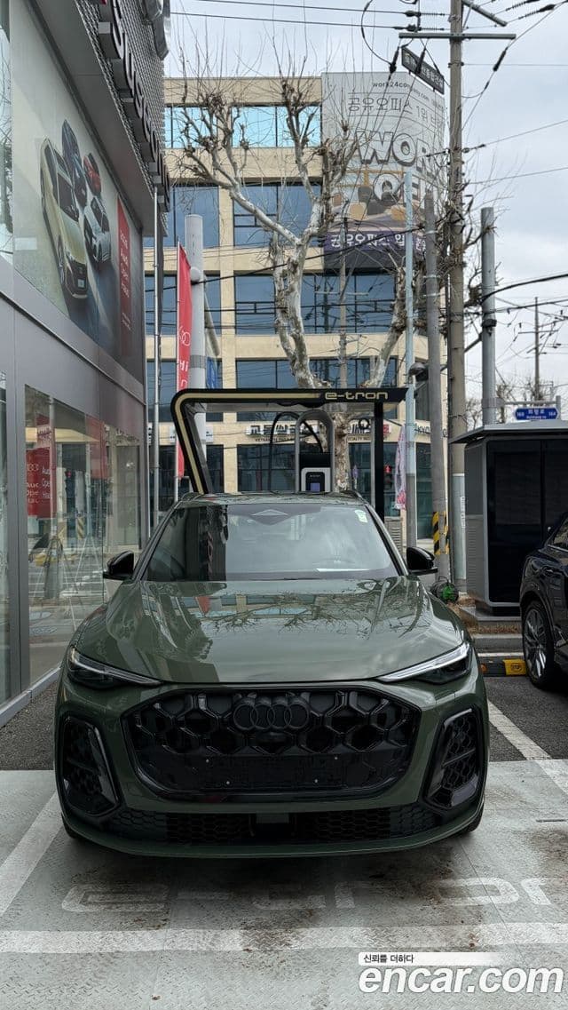 Audi Q5 (80A) 45 TFSI Quattro S Line чёрный Edition Sportback, 2025 2