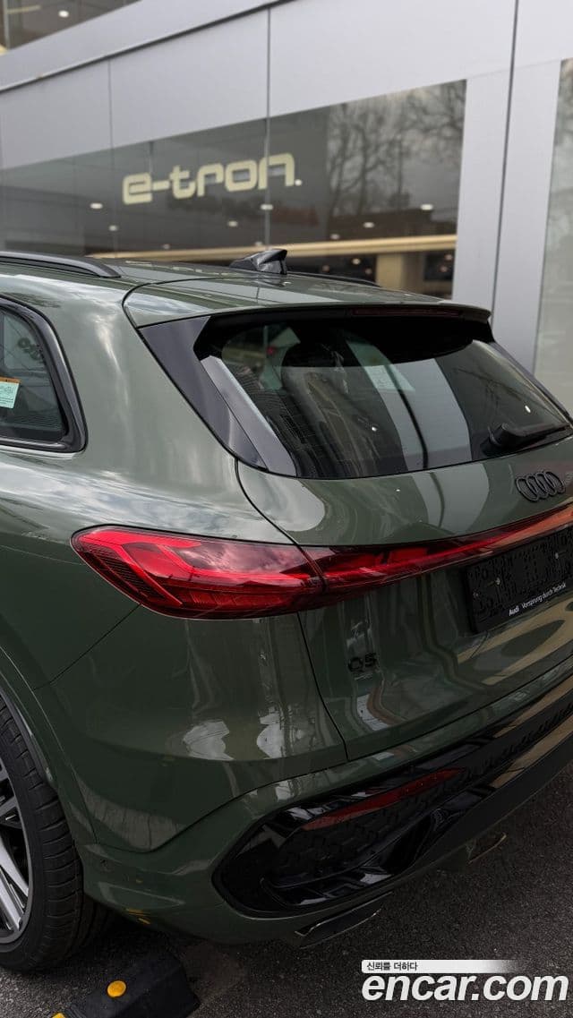 Audi Q5 (80A) 45 TFSI Quattro S Line чёрный Edition Sportback, 2025 7