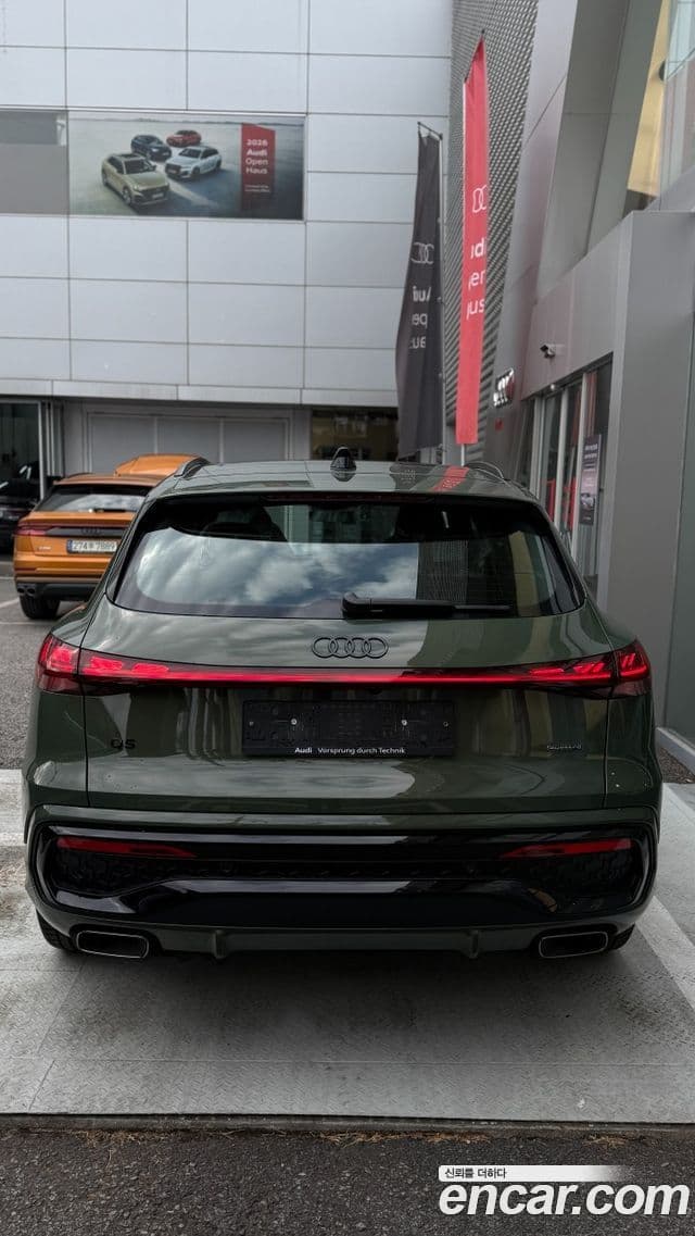 Audi Q5 (80A) 45 TFSI Quattro S Line чёрный Edition Sportback, 2025 8