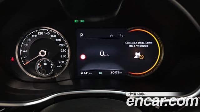 Genesis G80 (RG3) бензин 3.5 турбо AWD, 2022 8