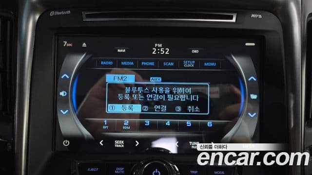 Hyundai Sonata гибрид Premium, 2014 16