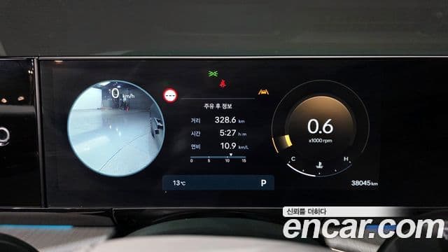 Hyundai Grandeur (GN7) Calligraphy, 2023 8