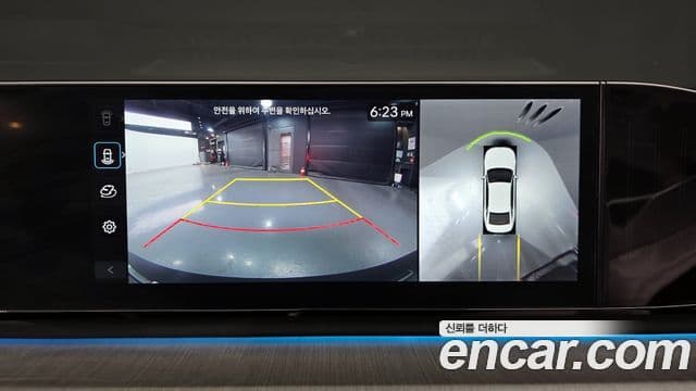 Hyundai Grandeur (GN7) Calligraphy, 2023 15