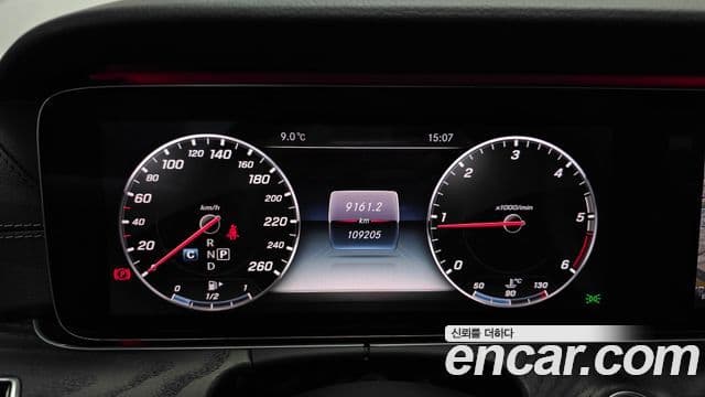 Mercedes-Benz E-класс W213 E220d купе, 2017 8