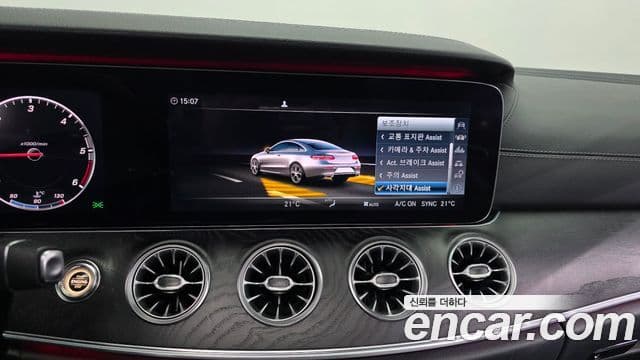 Mercedes-Benz E-класс W213 E220d купе, 2017 16