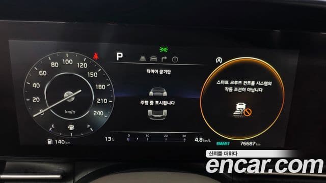 Kia Carnival 4세대 Noblesse, 2021 8