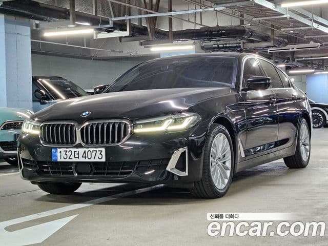 BMW 5시리즈 (G30) Luxury, 2022 1