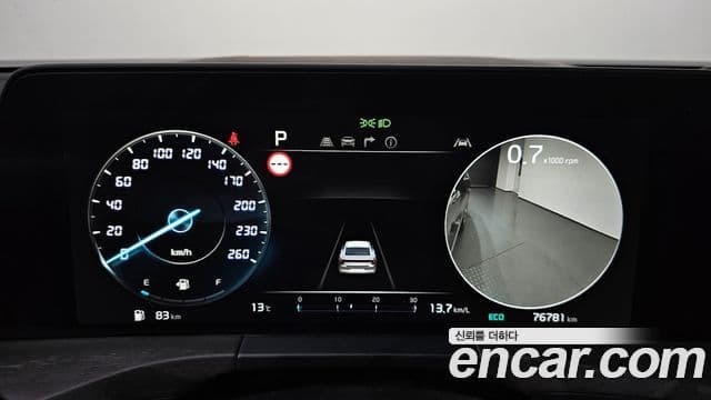 Kia K8 Signature, 2023 8