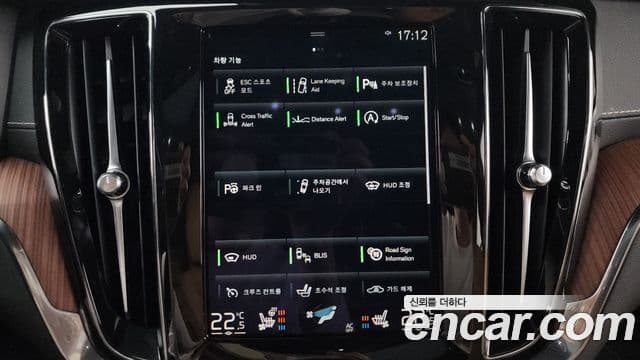 Volvo S60 3세대 B5 Inscription, 2021 16