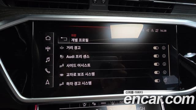 Audi A6 (C8) Premium, 2021 17