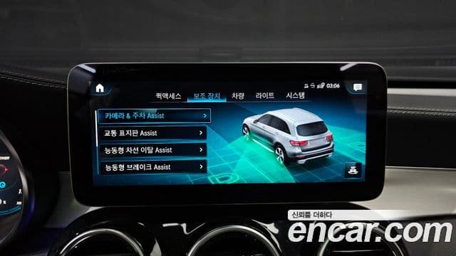 Mercedes-Benz GLC-класс X253 GLC300e 4MATIC, 2021 17