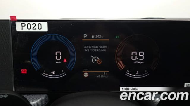 Hyundai Sonata D Edge(DN8) Business 1, 2024 8