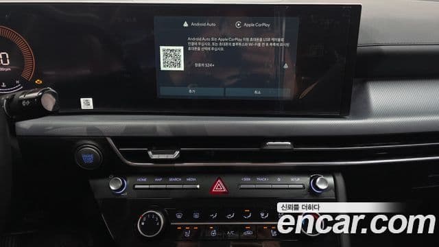 Hyundai Sonata D Edge(DN8) Business 1, 2024 15