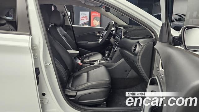 Hyundai Kona Modern, 2018 12