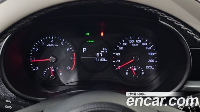 Kia All New Morning (JA) Luxury, 2019 8