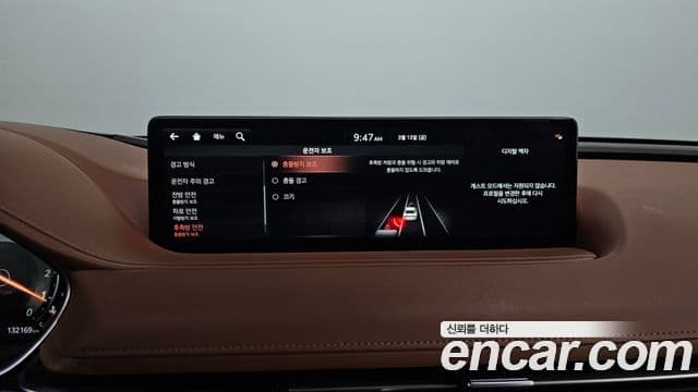 Genesis G80 (RG3) бензин 2.5 турбо AWD, 2022 17