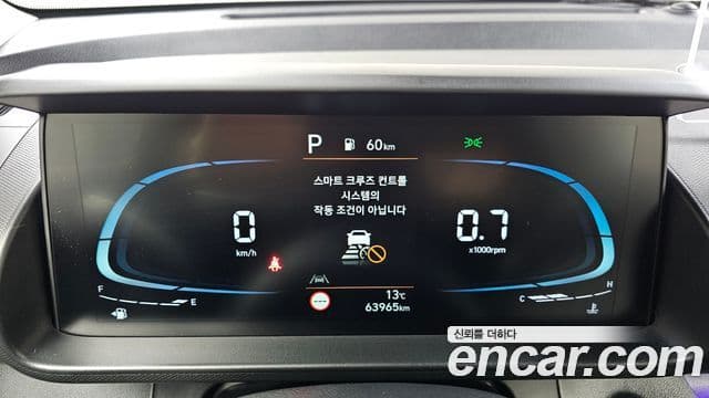 Hyundai Casper Inspiration, 2022 8