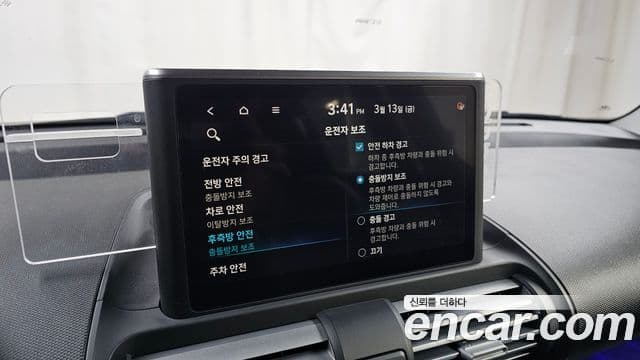 Hyundai Casper Inspiration, 2022 18