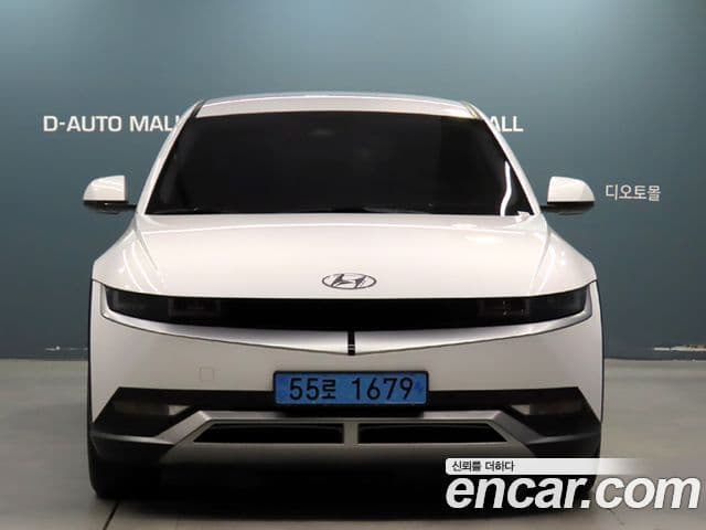 Hyundai Ioniq 5 Exclusive, 2022 2